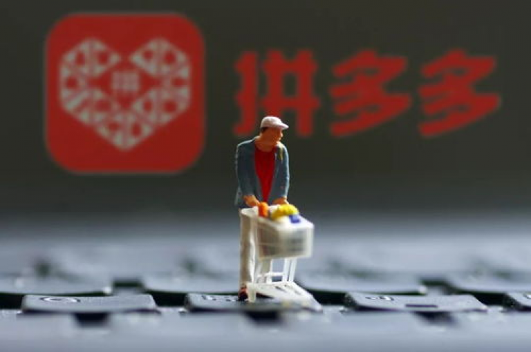 2025年，拼多多的助力群将汇聚五百名成员，共同展现出团队的强大活力与合作精神。