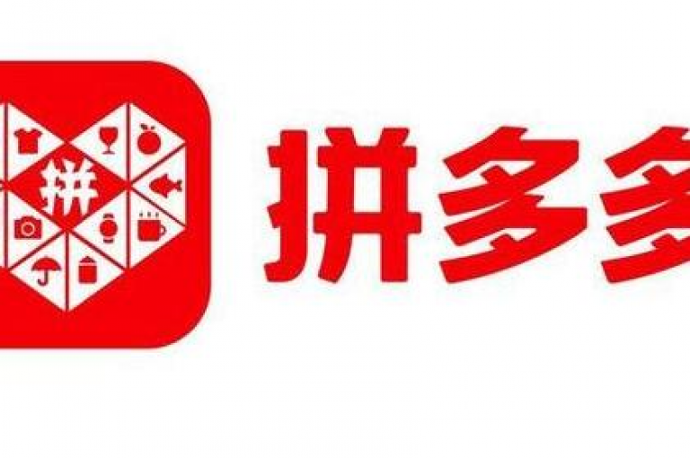 拼多多互助微信群2025年的最新活动信息可以在群内公告或管理员发布的最新消息中找到。
