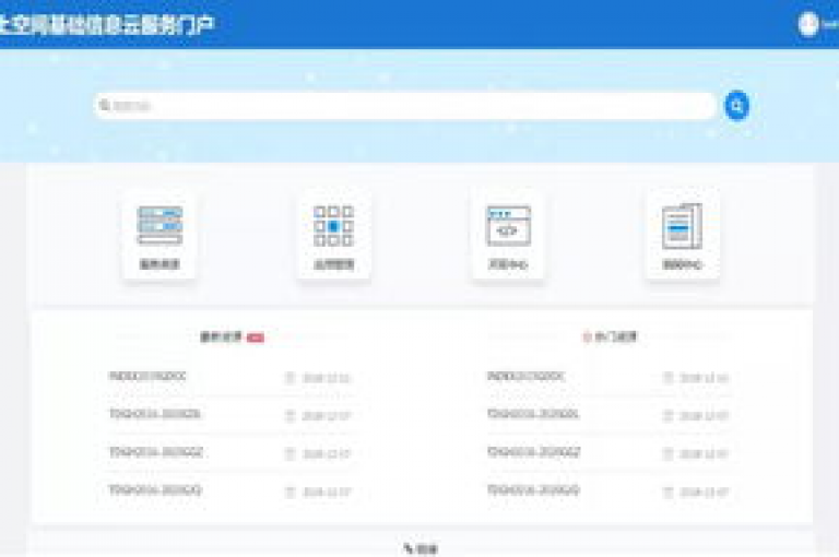 探索网络新境界，发现QQ空间的高浏览量秘诀，同时体验拼多多助力的全新用户互动，不容错过QQ年卡超级会员的限时优惠活动。
