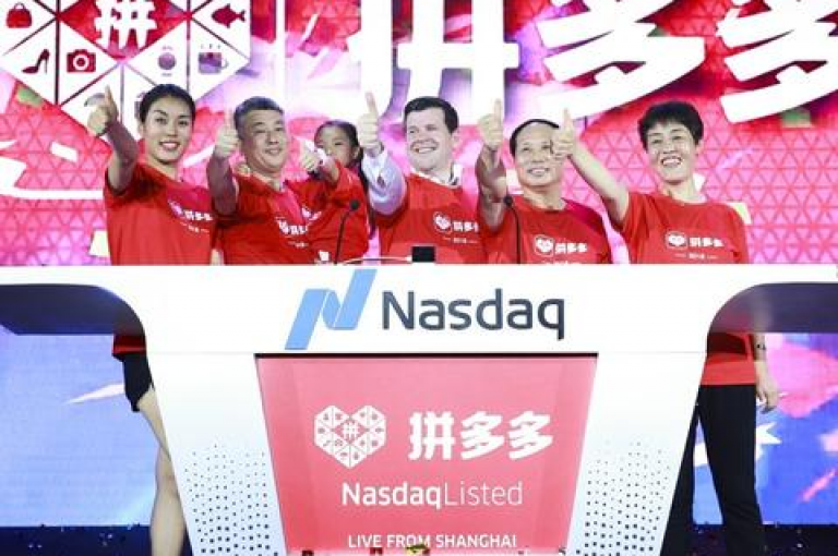 谁有拼多多助力群号，能帮忙助力一下吗？
