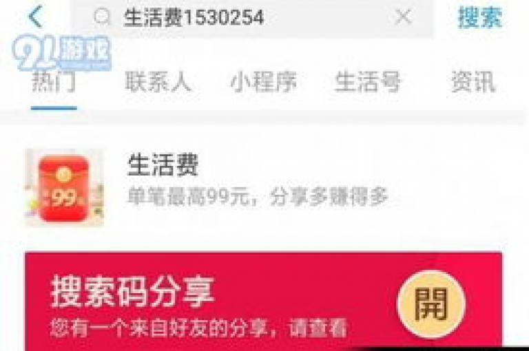 如何操作才能让更多朋友加入助力行列呢？