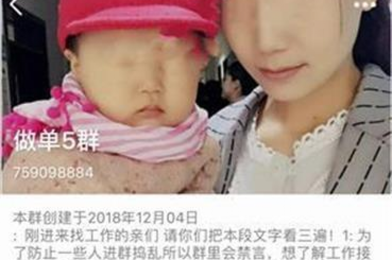 抖音等级从1级升至60级的详细费用清单，让你对提升在抖音平台的影响力所需成本一目了然！