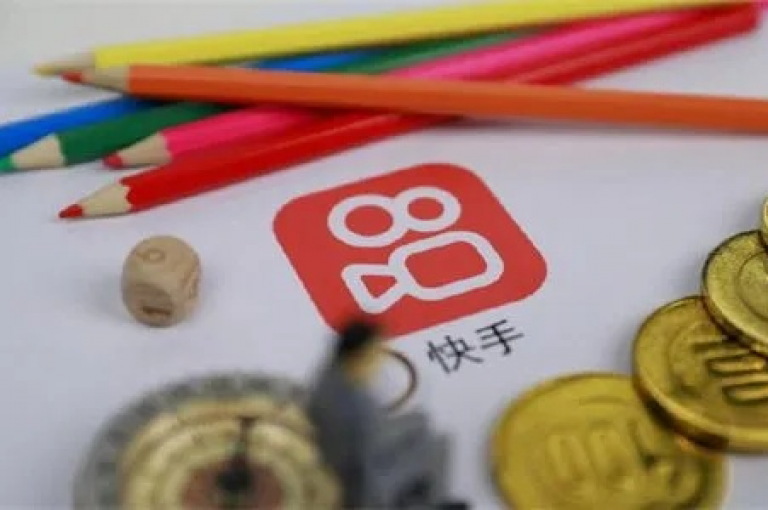 抖音点赞24小时自助平台微信支付 - 快手10元1000赞