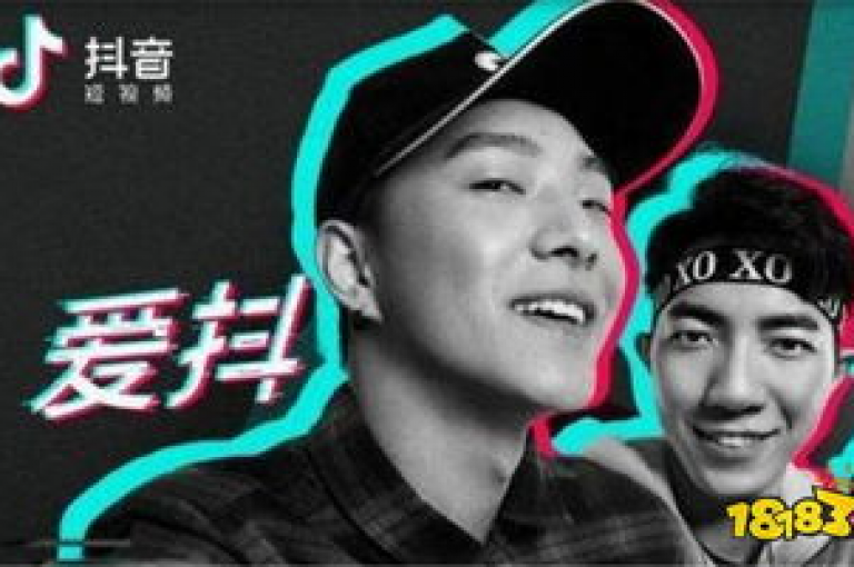 抖音快手闪现集合的独家揭秘，抖音快手集合，助你掌握闪现技巧！2025必学。