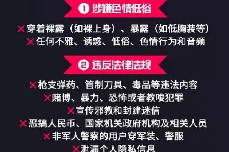 在抖音上增加粉丝的有效方法包括定期发布高质量内容、与观众互动以及利用热门话题。