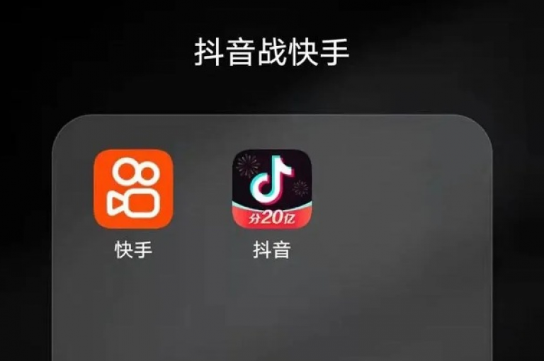 快速提升快手视频播放量，自助下载平台助您秒获1000赞！