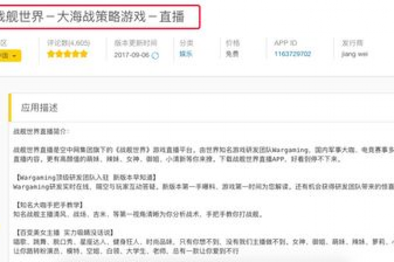 pdd互助平台汇聚了大量真实新注册用户。