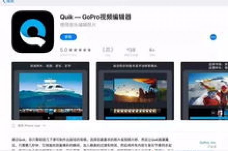探索网络新潮流，发现点赞自助平台网站大表哥，体验抖音播放量黑科技app的魔力，尽在ks买赞软件百货商城，快手24小时下单平台以最低价满足您的需求。