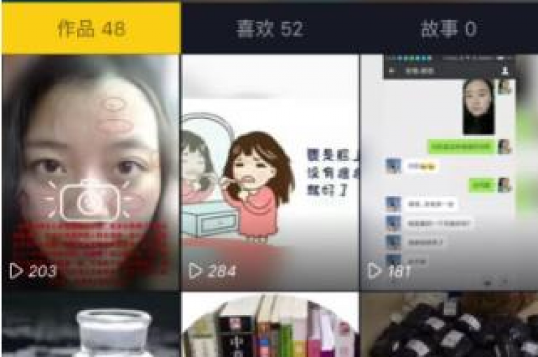 快手推广引流并不全是违法的，关键在于推广的内容和方式是否合法合规。