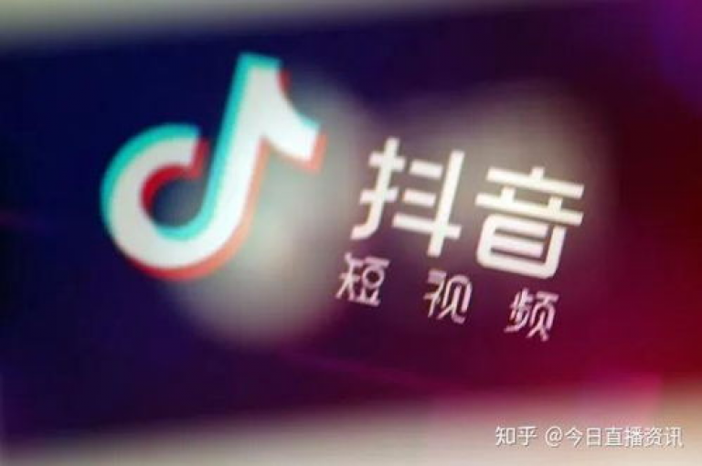 抖音直播互动服务，微信在线支付，快速提升KS视频播放量 - 拼多多商品一键下单工具 - 经济实惠增加QQ空间浏览人数。
