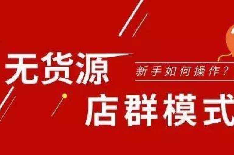 要成功参与拼dd的免费领商品活动，通常需要邀请好友助力、完成指定任务或达到一定的参与人数。