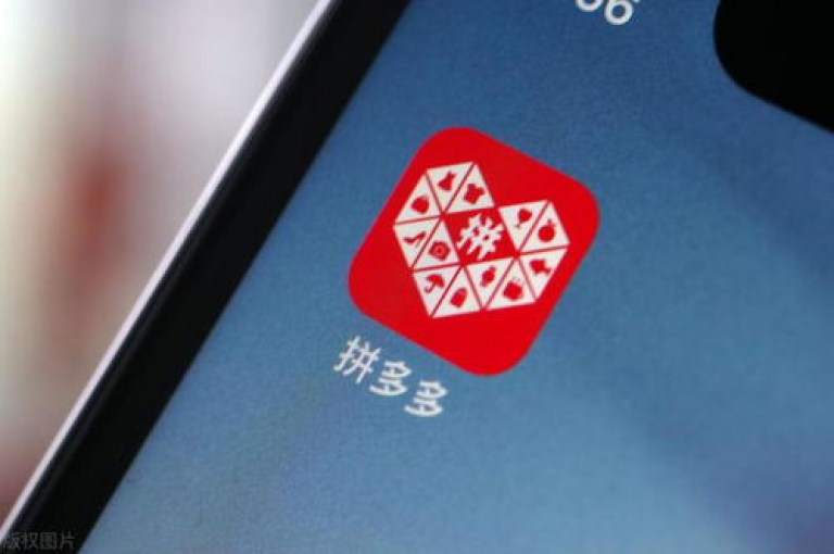 要获取拼多多助力二维码，你可以直接在拼多多APP内查找相关活动页面，通常会在活动专区或者个人中心有入口。