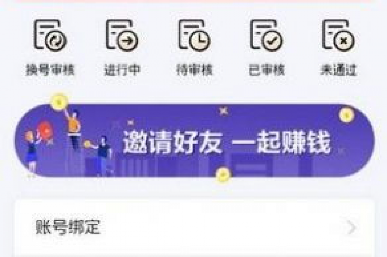 微信视频号点赞服务全天候 - 快速充值点赞，价格优惠。