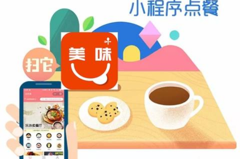 qq自助下单服务，让您轻松体验购物乐趣！