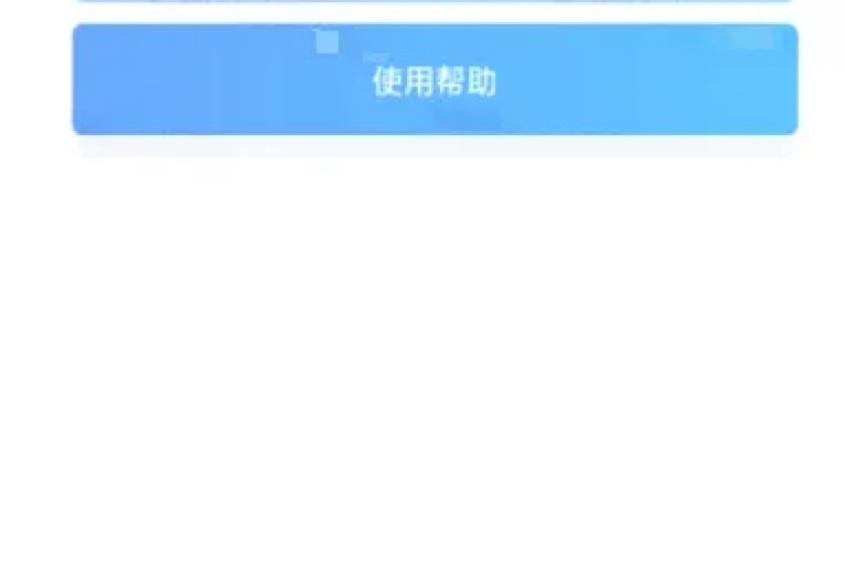 抖音点赞神器，轻松涨粉不用愁，专业平台助力你的社交媒体影响力飙升。