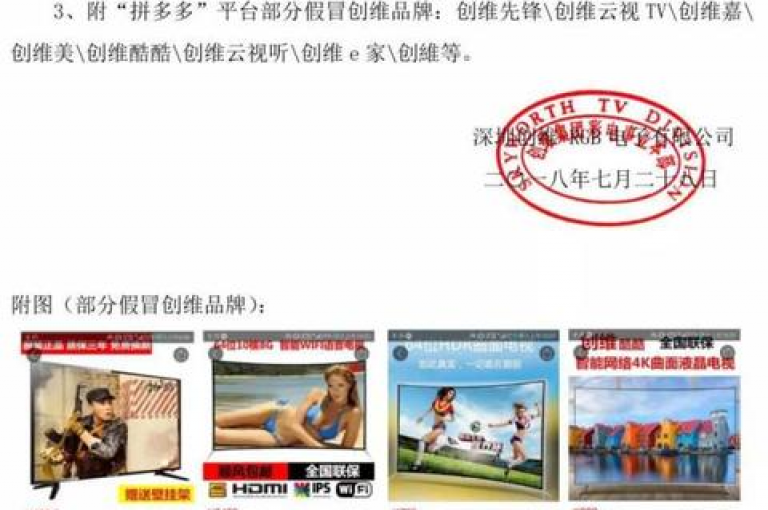 微信拼多多助力群在2025年是否仍会免费，这个问题在知乎上引发了关于{pdd助力软件}的讨论。