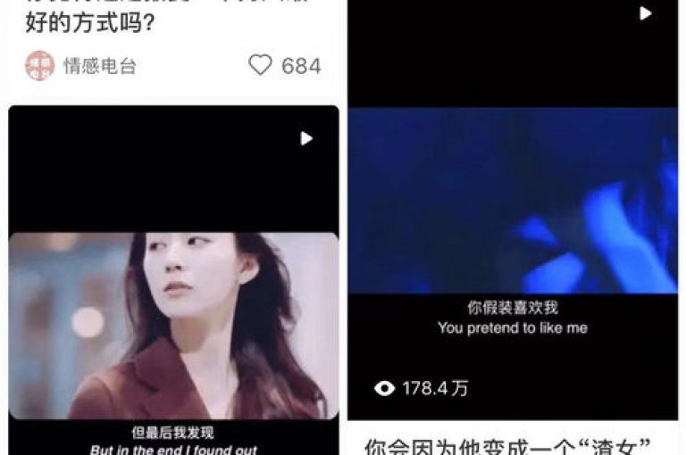 抖音快手点赞粉丝的网站 - 网站点赞粉丝，抖音快手，互动无限！