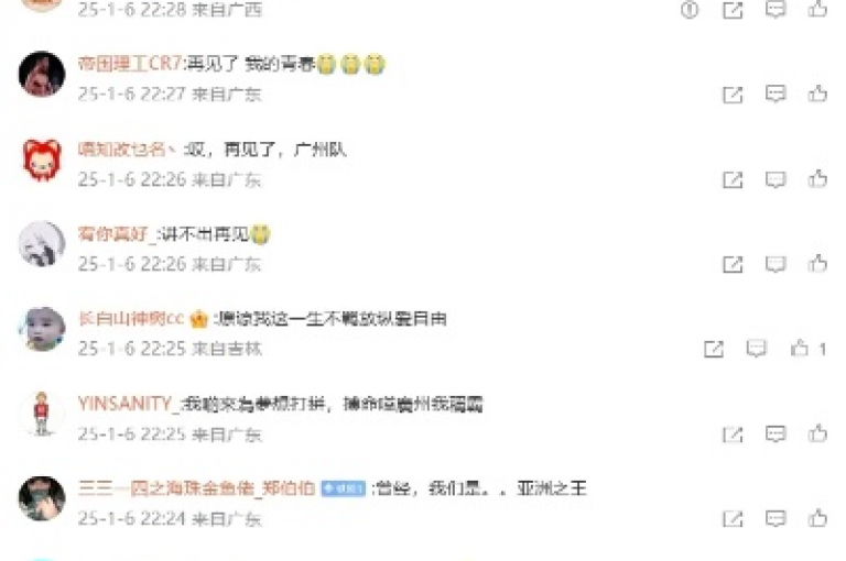 高等级dy号的市场价格及优惠活动，限时抢购！2025必学。