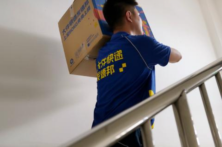网络购物的首选平台，提供一站式下单解决方案。