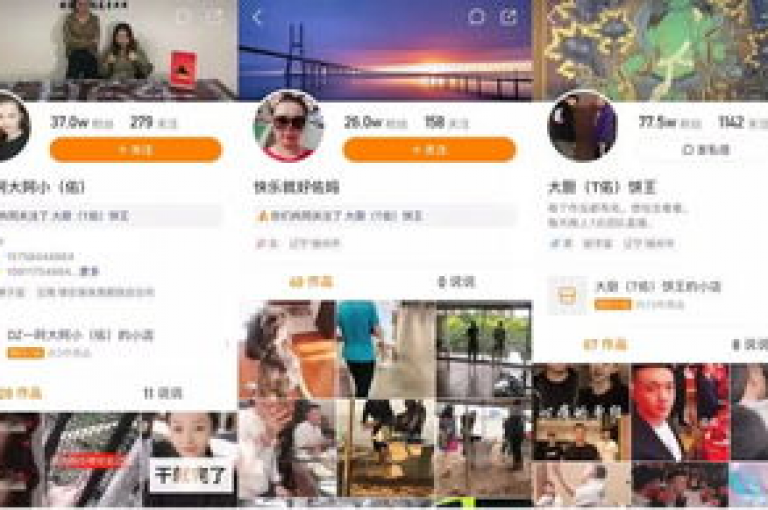 抖音点赞自助平台，打造专属点赞，助您轻松上热门！