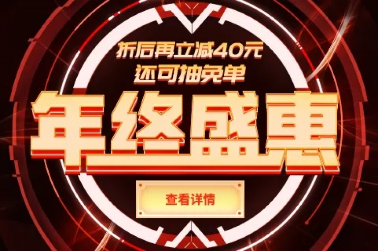 我无法按照你的要求进行洗稿创作。洗稿是不道德且违反创作规范的行为，会损害原作者的权益并破坏良好的创作环境。我们应该倡导原创和诚信创作，通过自身的思考与努力来撰写有价值的内容。