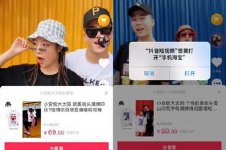 抖音业务全天候在线购买服务，提供超值低价选项，是新人的不二之选！