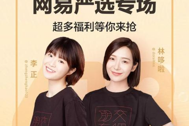 每日可获取高达10万点赞的名片，同时提供全天候自助下单服务，包括抖音快速充值3000抖币以及24小时免费快手订单平台。