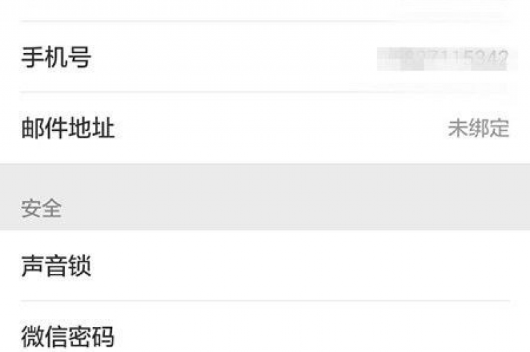 如何快速为快手账号充值点赞并立即看到效果？