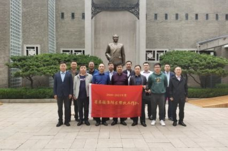 ks免费业务平台提供经济实惠的服务选项（通过低价策略，ks免费服务平台促进业务快速扩张）