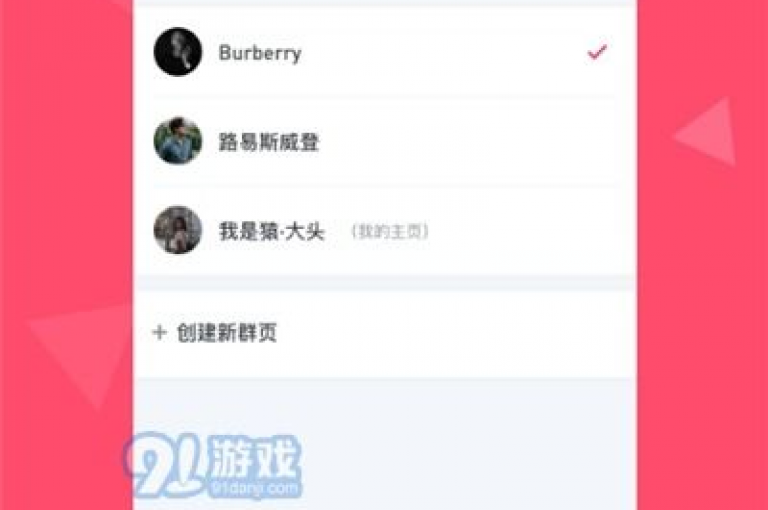 贴吧推广服务，全天候接单，极速响应。