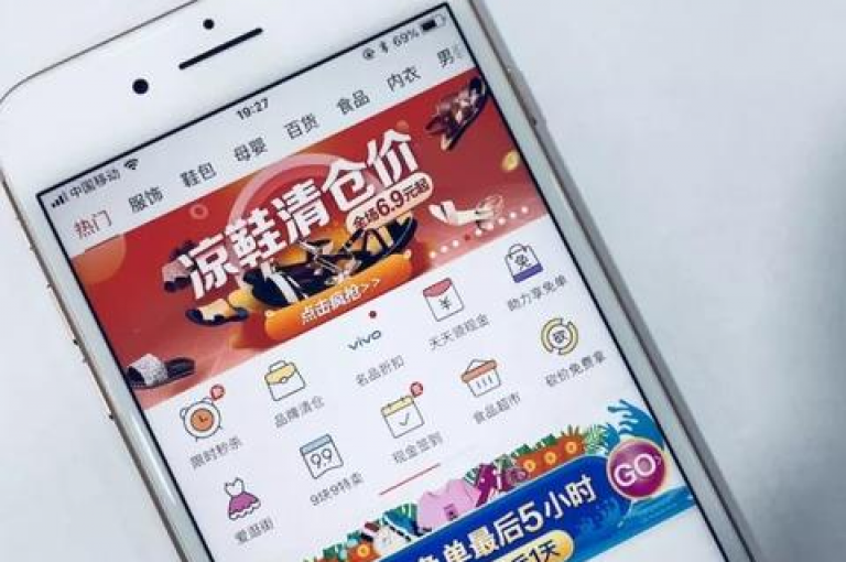 加入拼多多砍价群QQ，享受购物优惠，让生活更轻松。