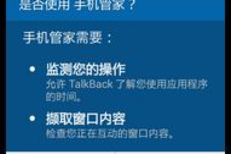 该网站的推广亮点在于提供全天候自助服务，其中QQ点赞服务尤为突出，仅需一块钱即可获得1000个点赞，同时还可免费领取20个QQ说说赞。