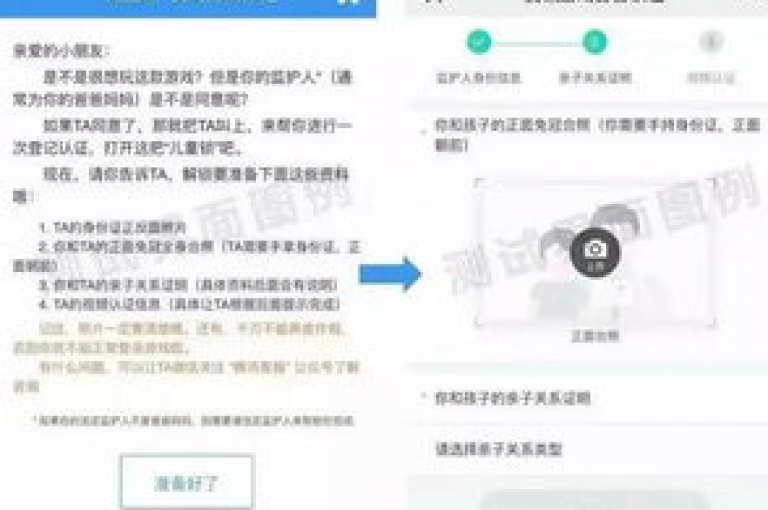 全天候服务，QQ音乐真实粉丝快速增加 - 即刻体验24小时自助下单的便捷 - 探索超值低价的秘密！