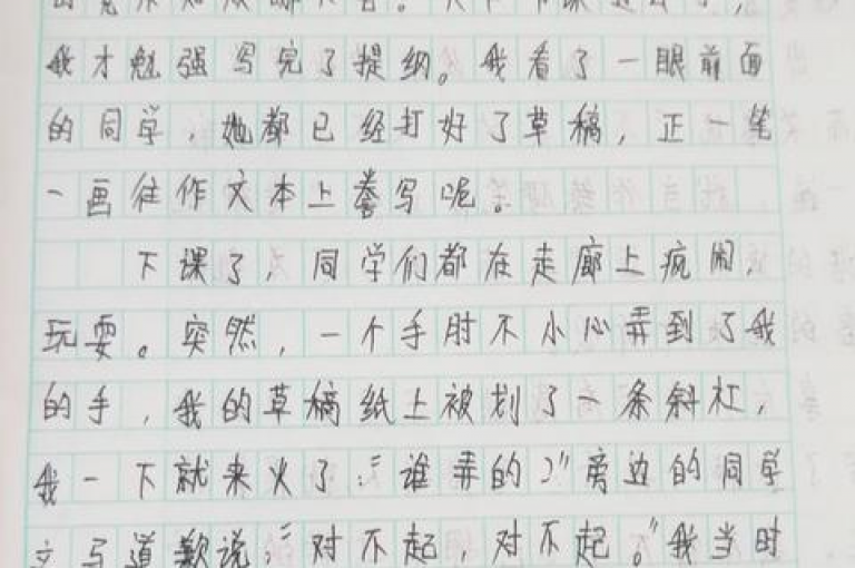 qq查看个性标签点赞者的方法（如何找出给自己个性标签点赞的人）。