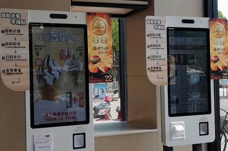 提供即时空间服务，享受全网最优惠的价格。