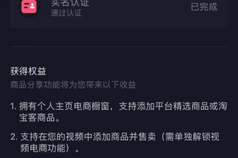快手涨粉10万+ - 极速自助平台，24小时在线服务，价格优惠。