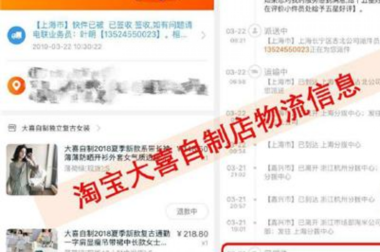 拼多多200元互助群{pdd助力新人号}，这是一个专门为新用户设立的互助平台。