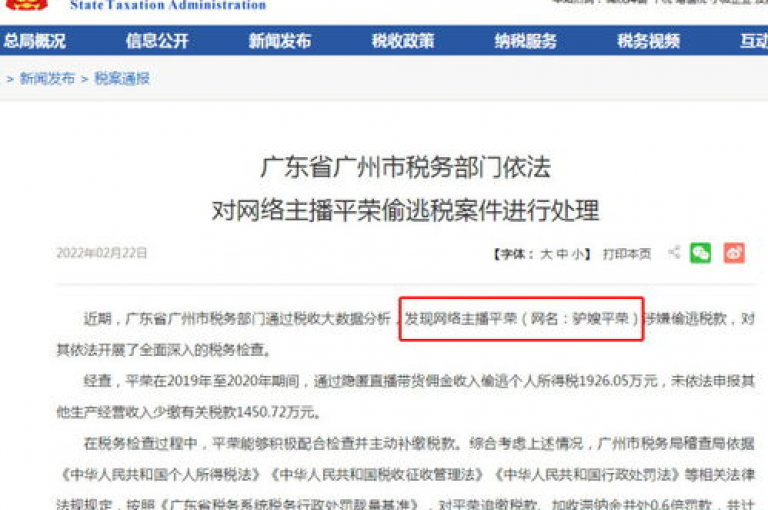 拥有4万粉丝的快手账号在市场上的交易价位一览表，以及腾讯公司内部披露的某个平台信息，均可在QQ自助下单商城找到，同时那里还提供提升快手账号亲密度的实用工具。