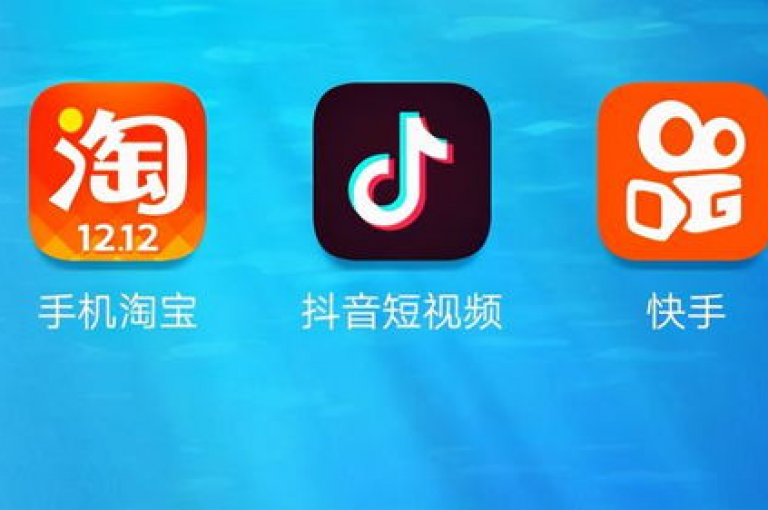 抖音快手免费业务,抖音500粉丝收费吗 - 拼多多助力软件 - 巨量千川最低充多少钱
