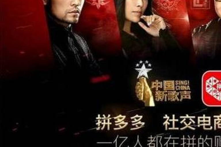 2025拼多多互助砍价群最新二维码，助力享优惠！