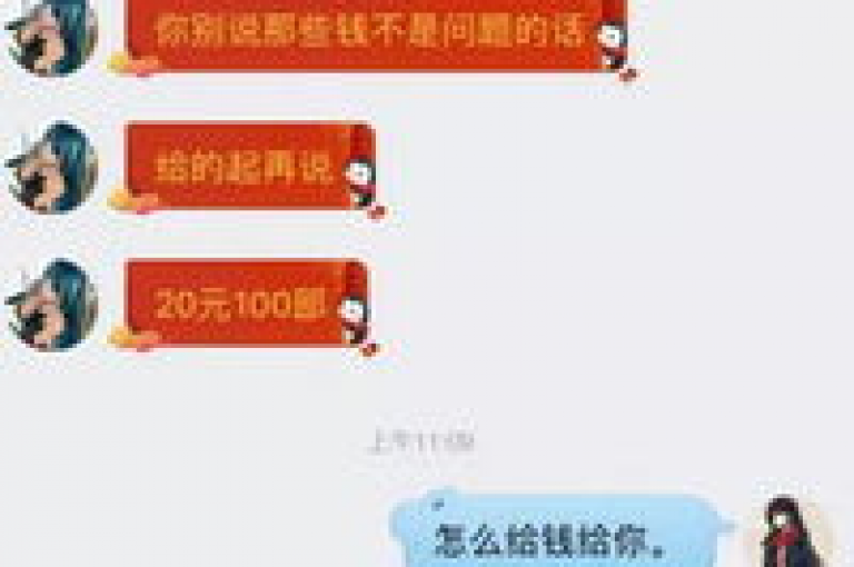 亿卡卡盟提供24小时快手业务在线下单，支持dy点赞充值，确保秒到账服务。