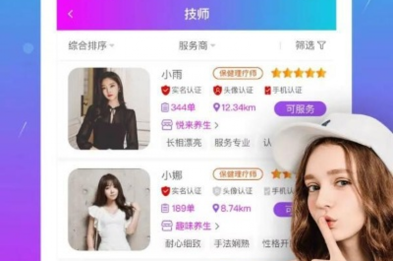 寻找经济实惠的在线服务？尝试这个高效的自助平台，专为快速增加QQ空间点赞设计。