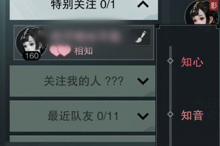 如何有效提升KS平台上的亲密度？