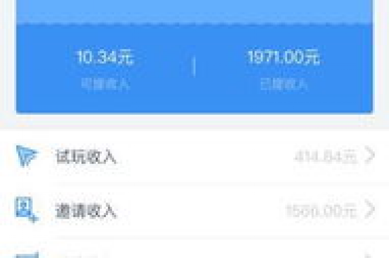 抖音快手自助服务 - 视频点赞数10000免费。
