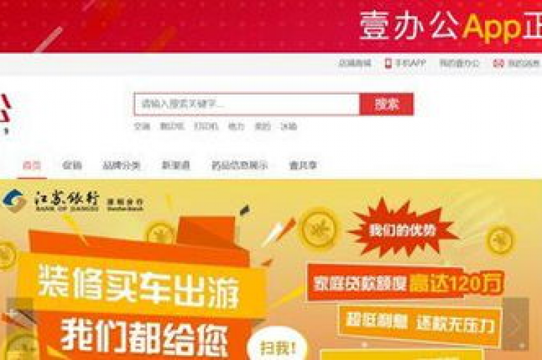 提供全天候服务的和平精英科技自助下单平台，专注于点赞和评论服务，是全网最低价且完全免费的专业选择。