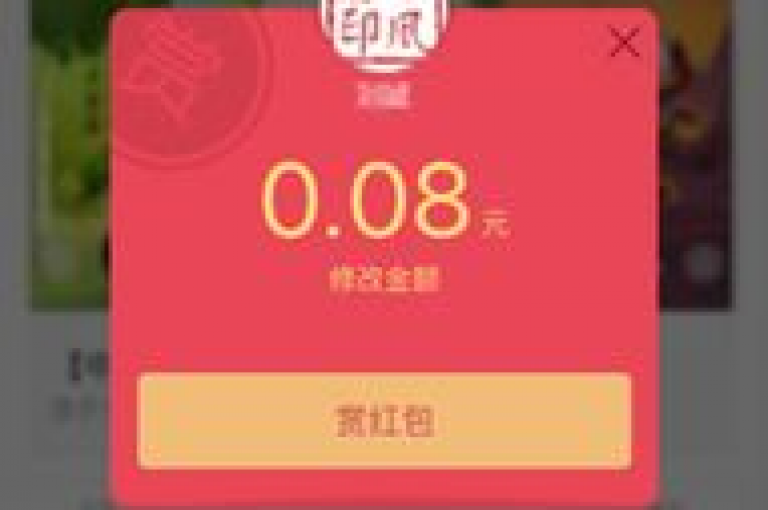 卓越的QQ空间业务平台，帮您达成商业成就与社交共赢。