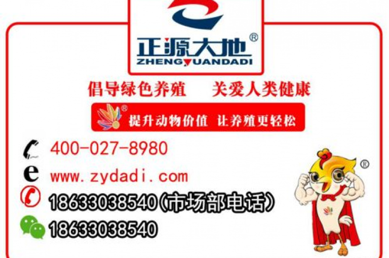探索极速下单体验，仅需0.01元即可享受抖音点赞服务，同时参与大地房产马山肥装修活动，尽在Ks24小时秒单业务平台——快手热度购买首选网站，以及提供抖音真人点赞微信购买服务。