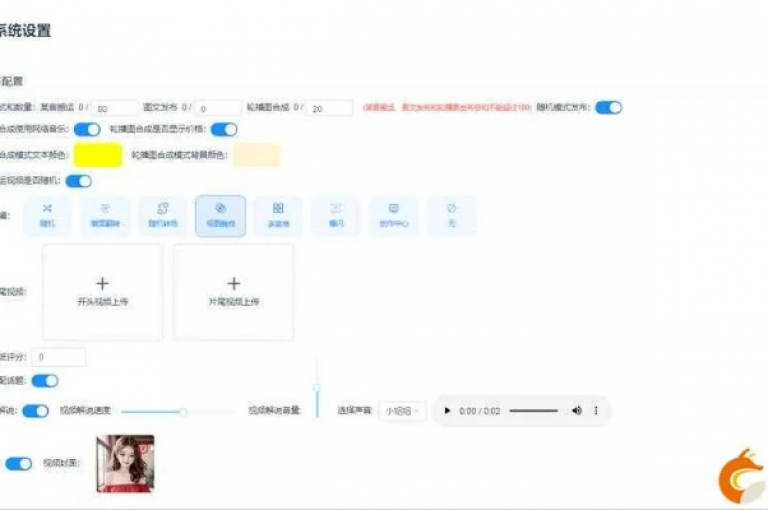 快手业务全天候自助下单，网红商品免费领取 - 抖音云商城自助购买平台 - 哔哩哔哩双击点赞秒上热门。
