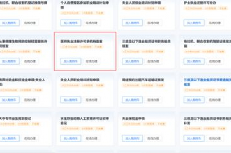 抖音低价下单平台并非最便宜，快手直播业务下单平台 - 1元1000粉和下单平台 - 快手0.5元1000个赞均为虚假信息，2024官方已紧急辟谣。