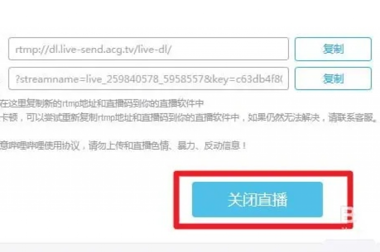 B站卡盟全天候服务通道，如何获取B站卡盟的24小时不间断访问？